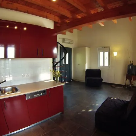 Casa Nostos Apartamento *